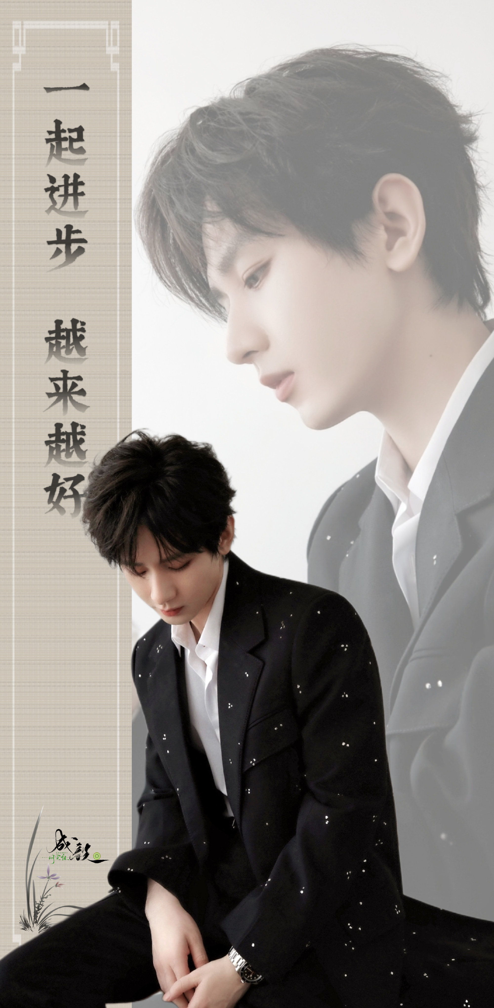 剧集狩谎 晚安宝宝爱你 