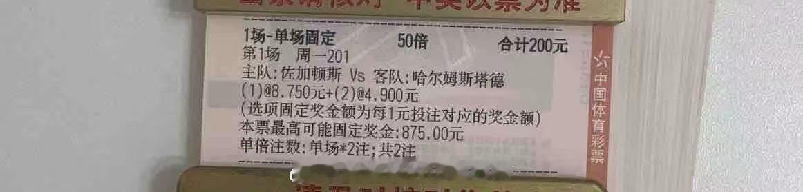 大哥这波操作玩的就是真实。