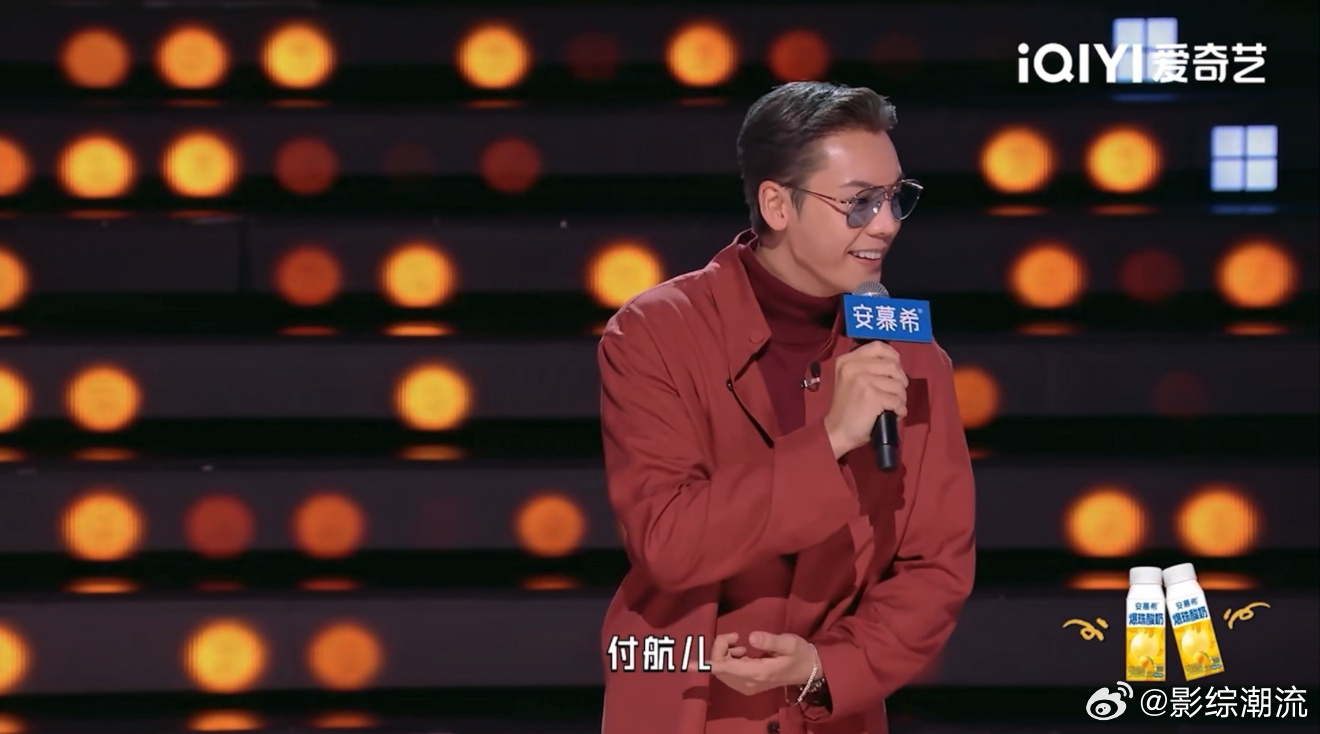 陈伟霆掌控得了命运掌控不了口音 被陈伟霆的脱口秀笑到打滚！他调侃听大张伟付航粤语