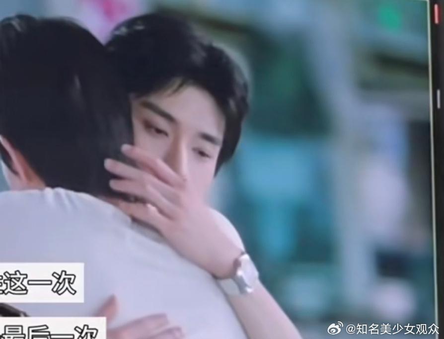 归棹｜都拍了就播出来呗[苦涩]要不然👖你一不小心放出个网盘来吧 