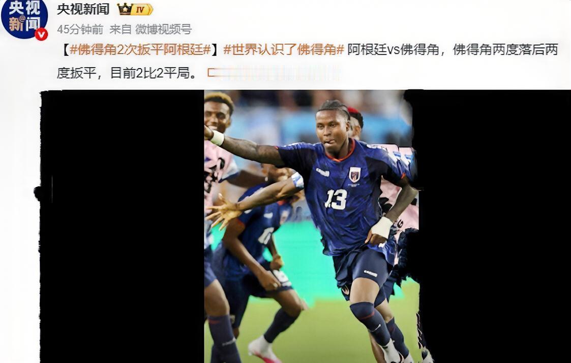 始终深爱梅西，不知不觉也彻底粉上了佛得角🇨🇻一个扛着无数压力走完半生，一个从