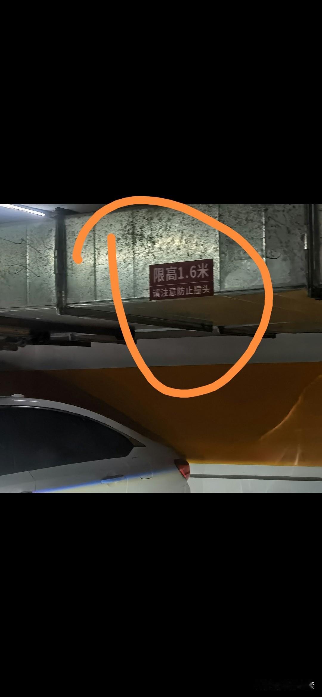 最近开车心神不定，这段时间已经三次轻微剐蹭了。
    我这新电车买来，真的和宝