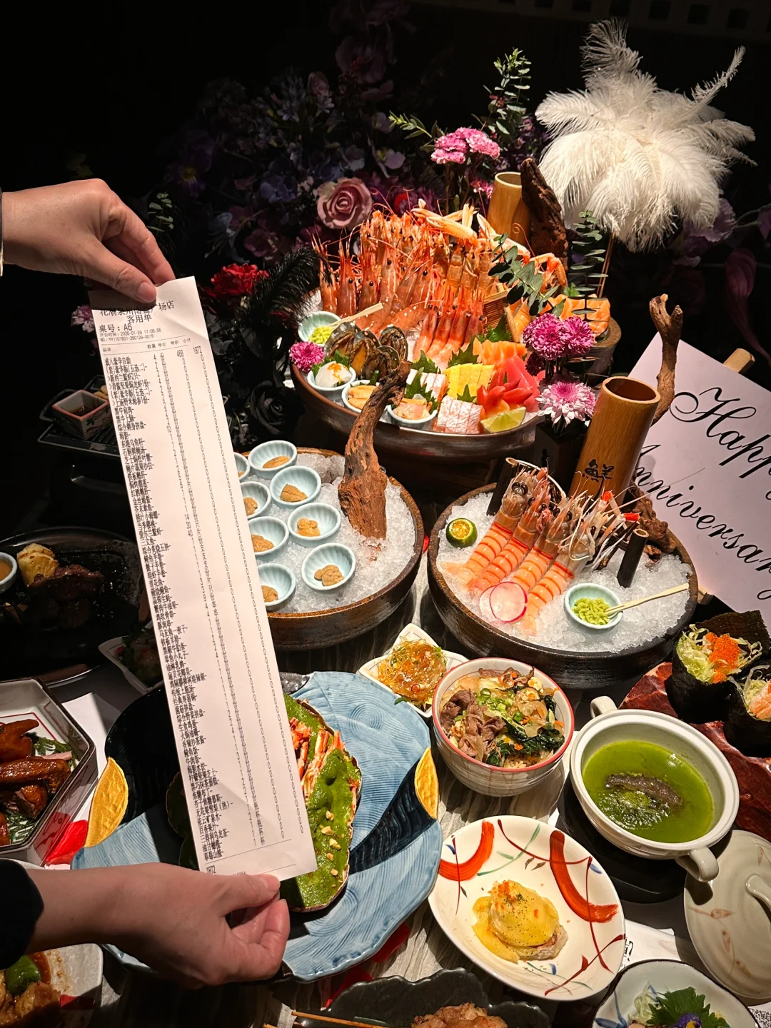 感谢泉州男友带我见世面…樱桃自由了