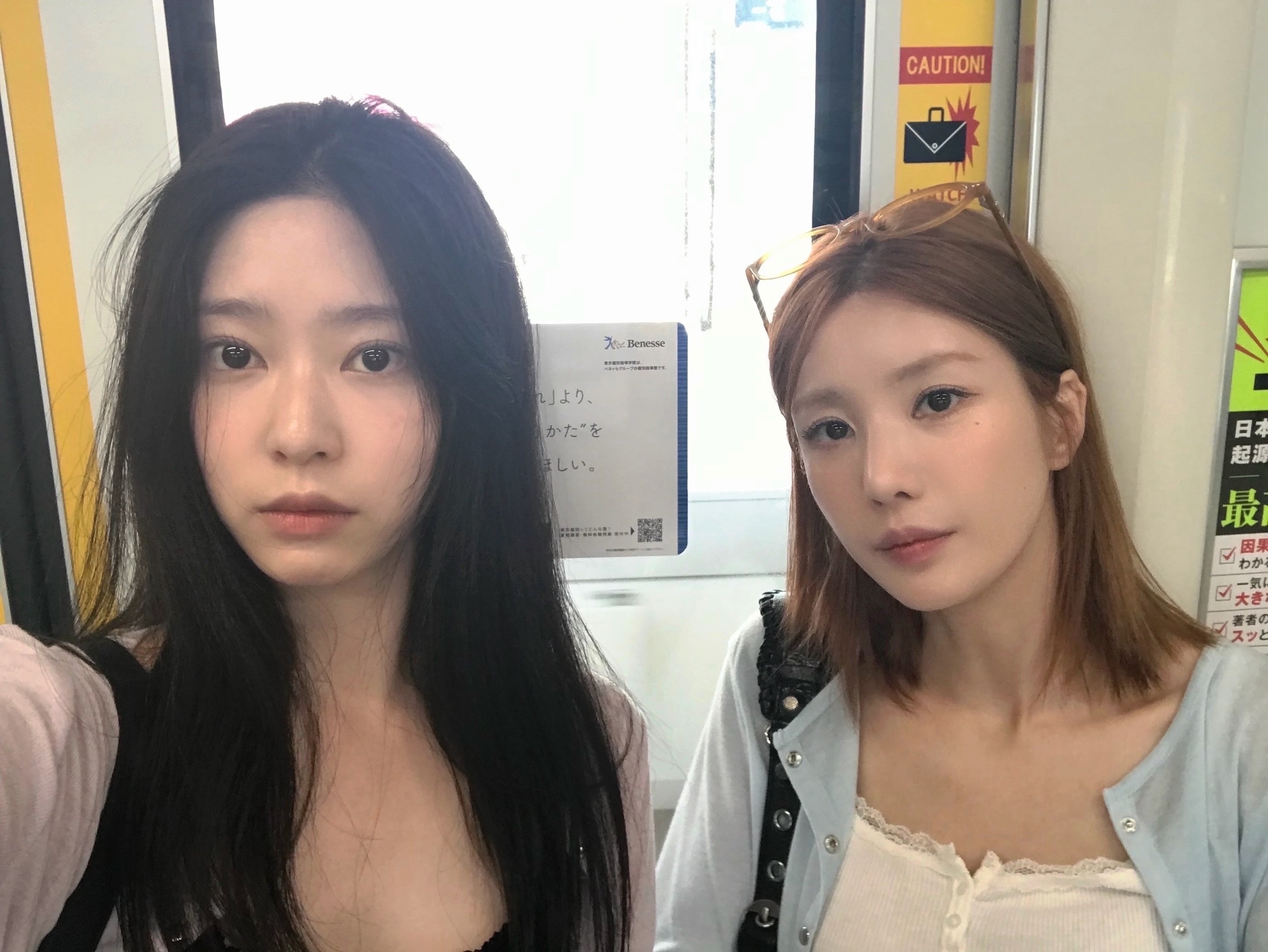 金珉周权恩妃旅行plog✈️ 
