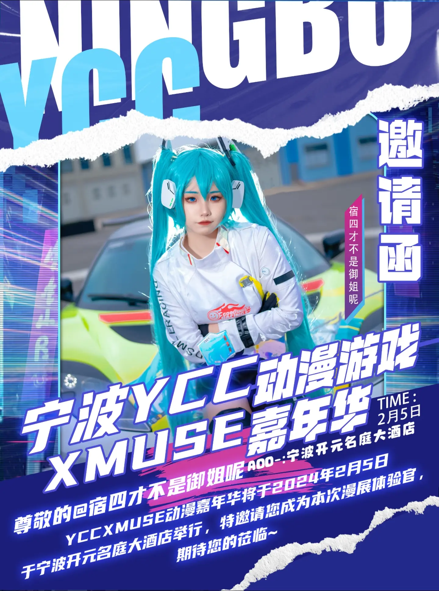 宝宝们，明天见呀~