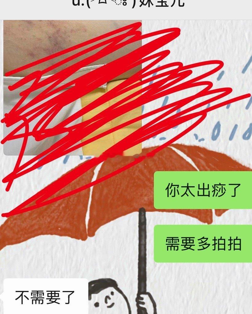 （凡凡和妹宝儿）我就用手轻轻5👏🏻