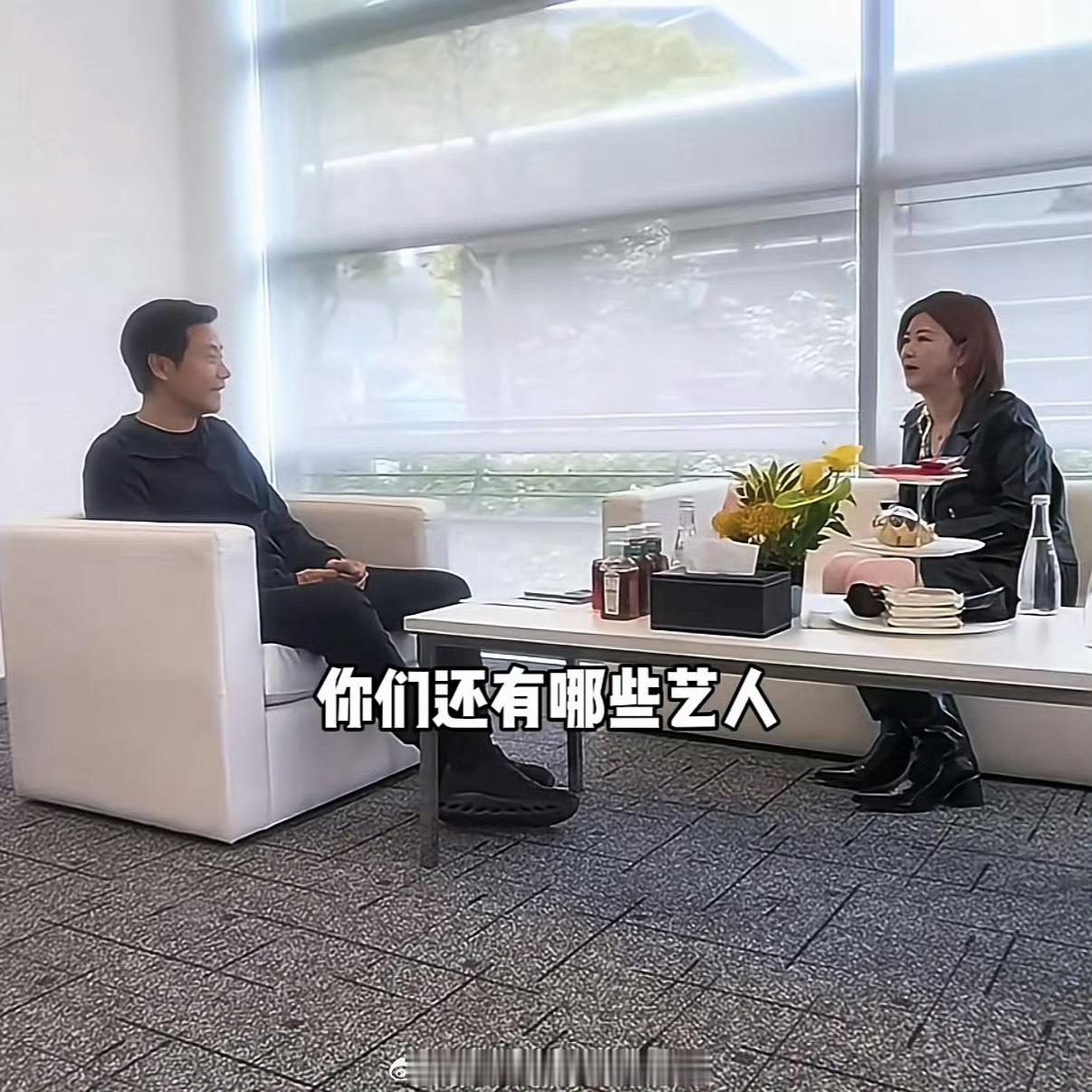 一博越来越火了，你们还有哪些艺人？💚💚杜华王一博赛后合照