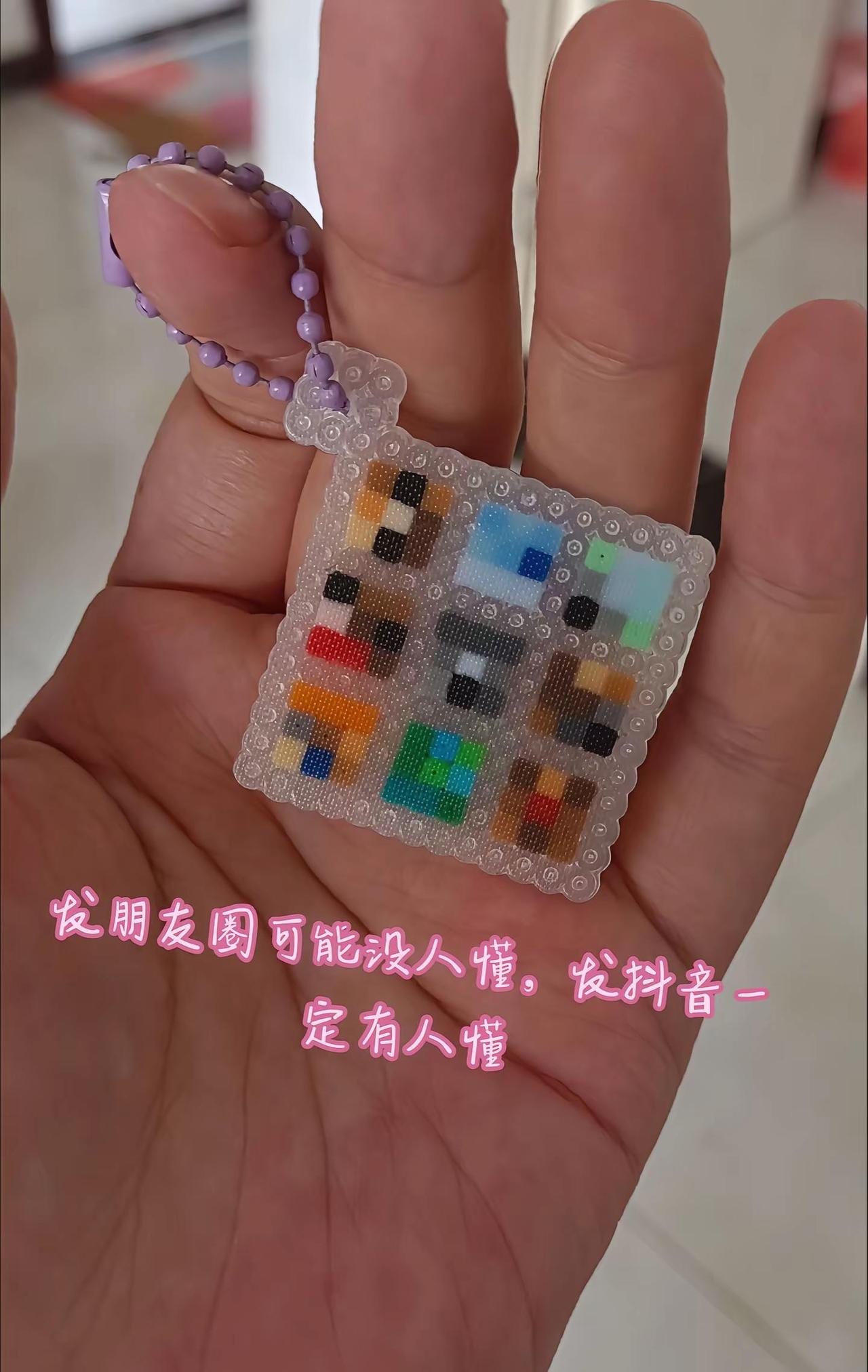 快乐这不就来了吗