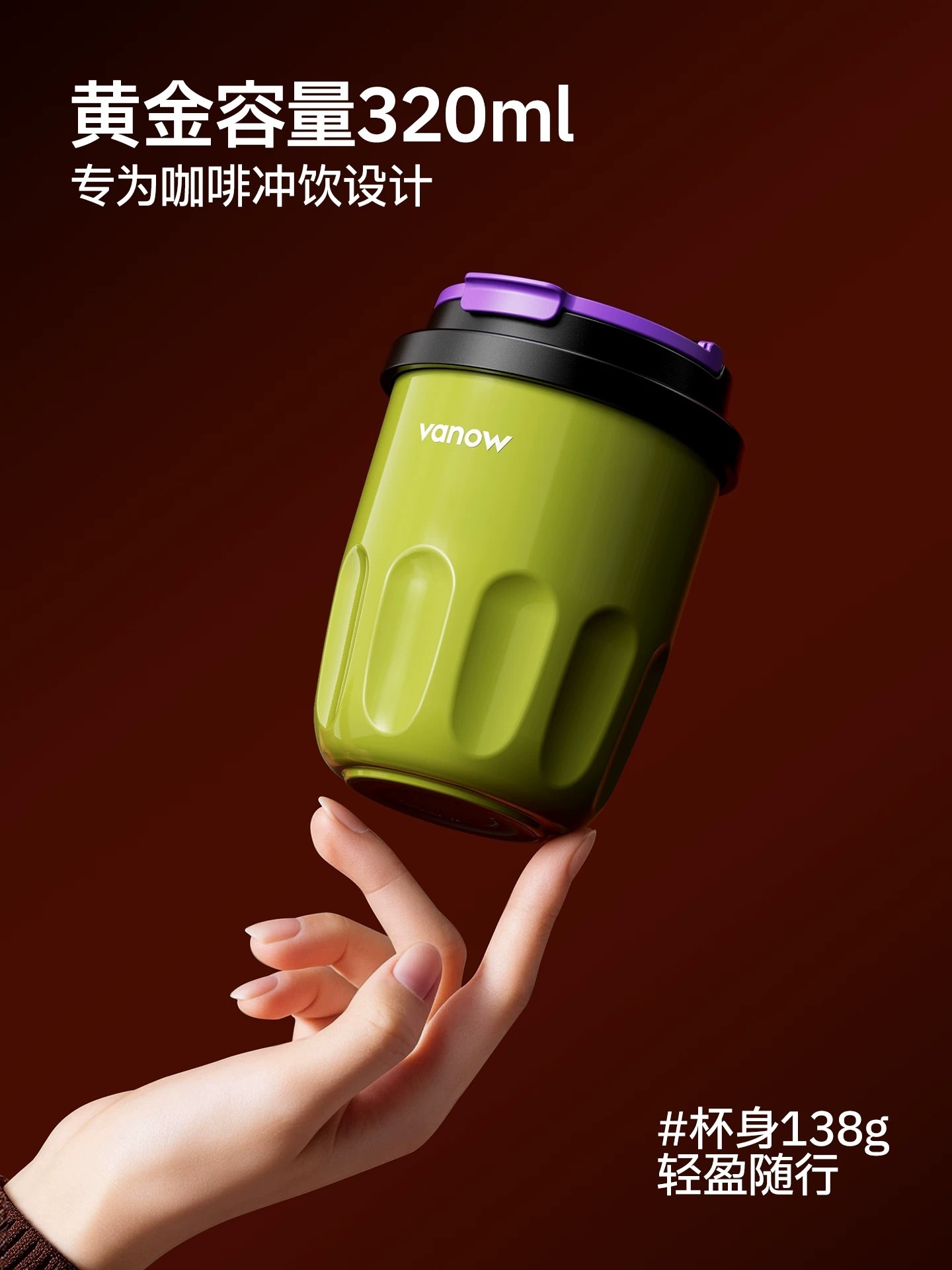 今日份趁热打铁 来啦！！！！胖豆除了请喝咖啡，还送你咖啡杯🧉铁粉宝宝来 三天就