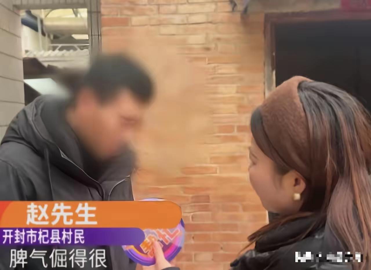 3月15日报道，河南杞县一男子跟女子结婚当晚，男子因为是第一次可能没成功，第二天