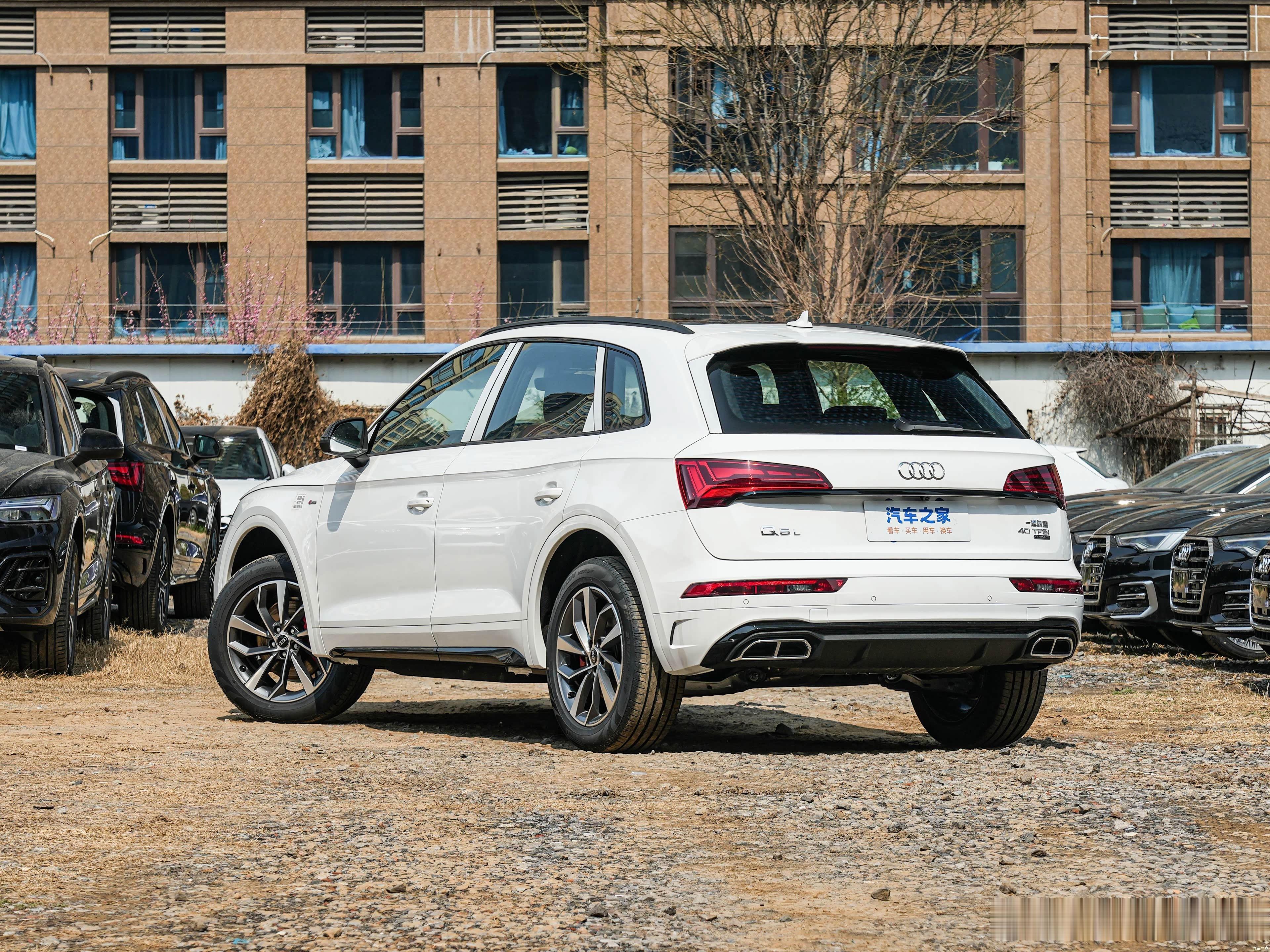 奥迪Q5L 40TFSI 四驱   25款 指导价369800元全款裸车2460