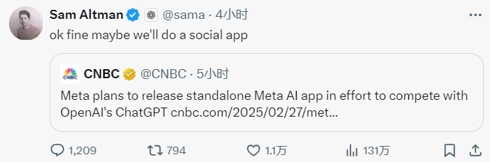 Sam Altman的神秘暗示：OpenAI在Meta AI竞争中可能推出社交应