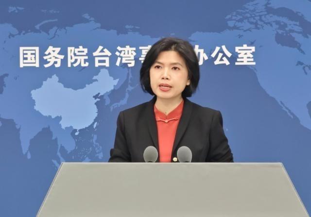 国台办为什么不理郑丽文？这根本不是什么“冷处理”，这是在挂断“诈骗电话”！郑丽文