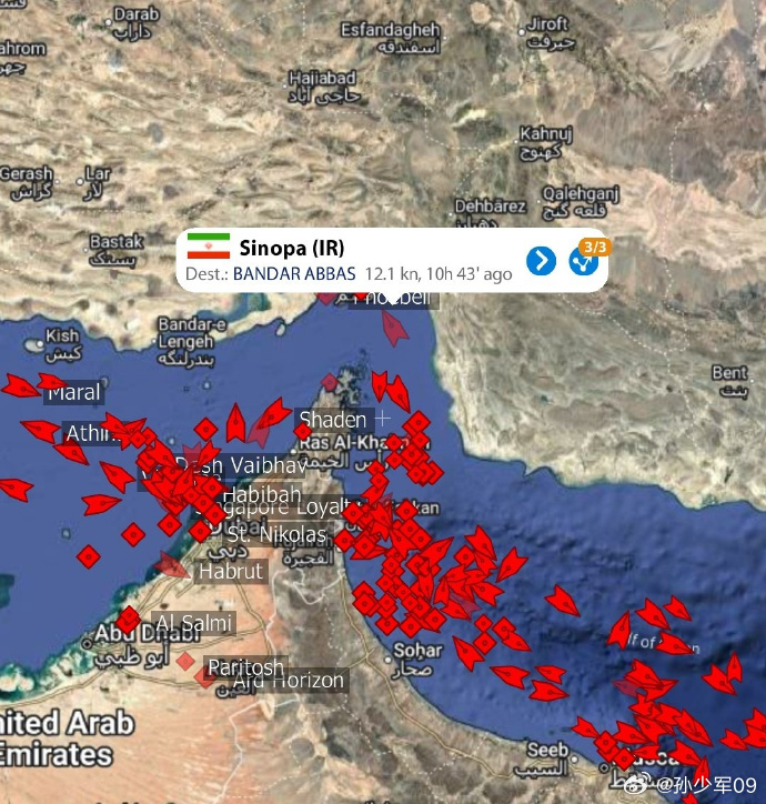 100多艘油轮卡在了霍尔木兹海峡过不去不知道会不会影响油价 
