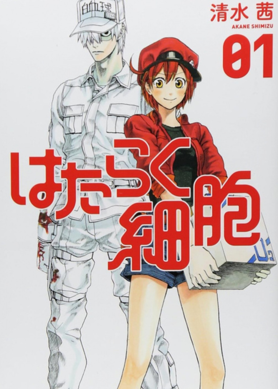 讲谈社就《工作细胞》创作环境问题向作者清水茜致歉3日，讲谈社在其官网发布致歉声明