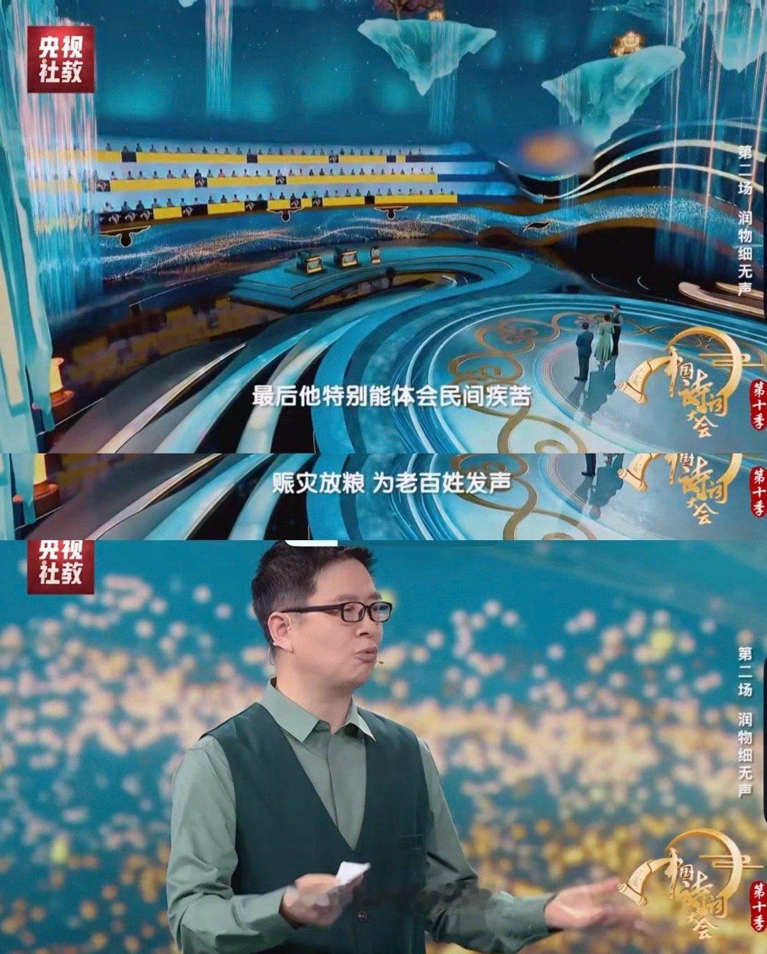 在三个朝代都考过功名是种什么体验 别人的人生可能是跳跃的，他的人生像是沿着科举的