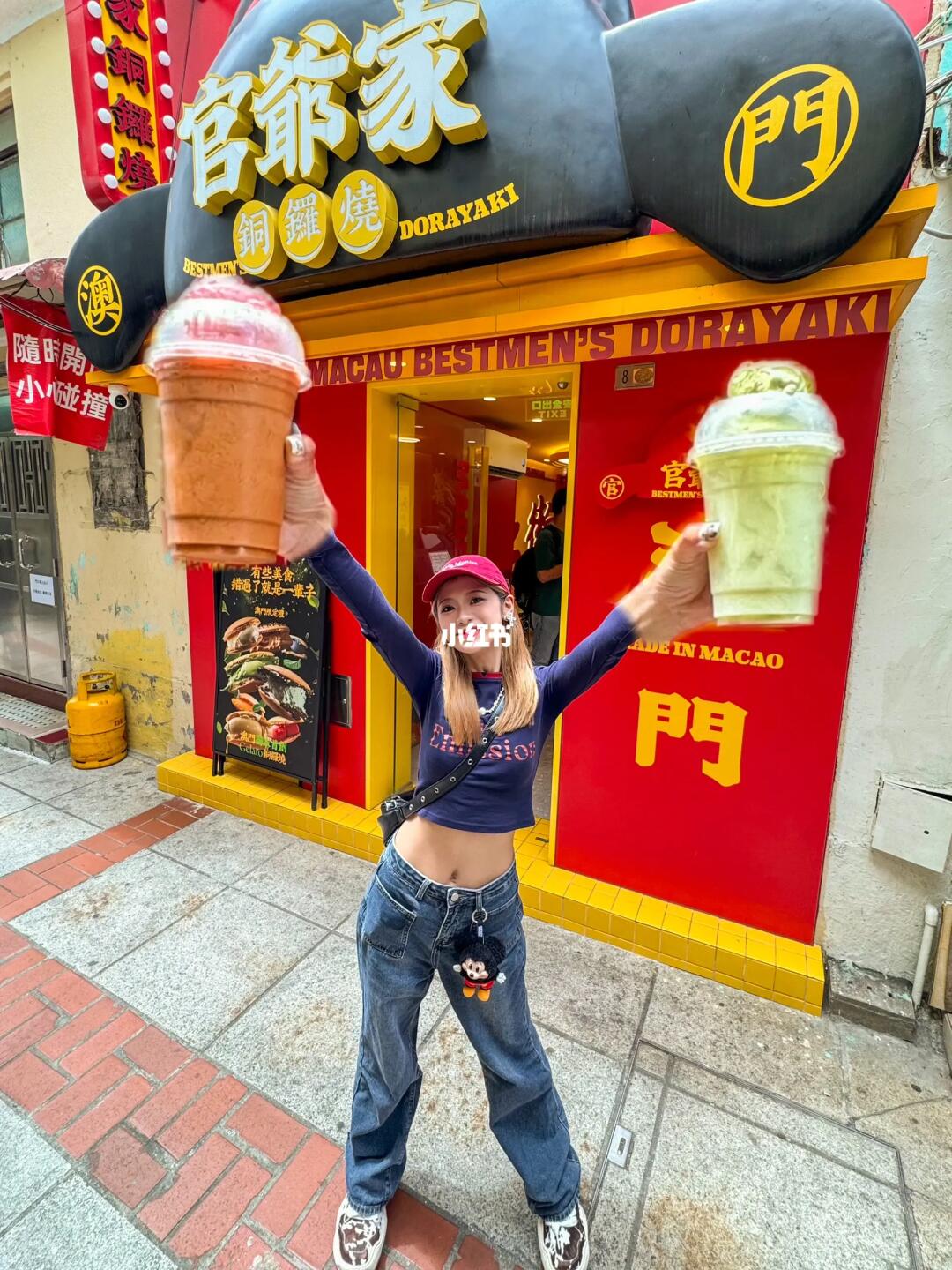 夏天来澳门必喝的gelato泰奶…