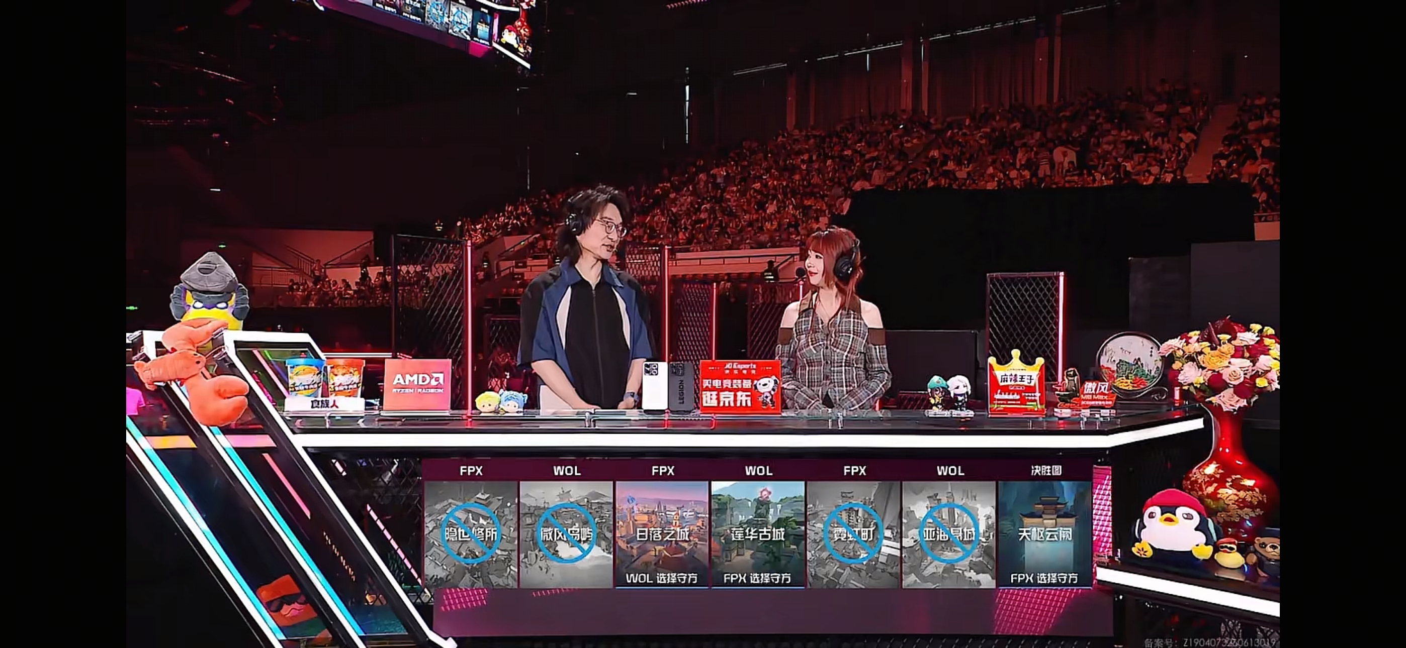 瓦狼战报// 2026VCTCN第二赛段 WOL VS FPX BO3双方地图B