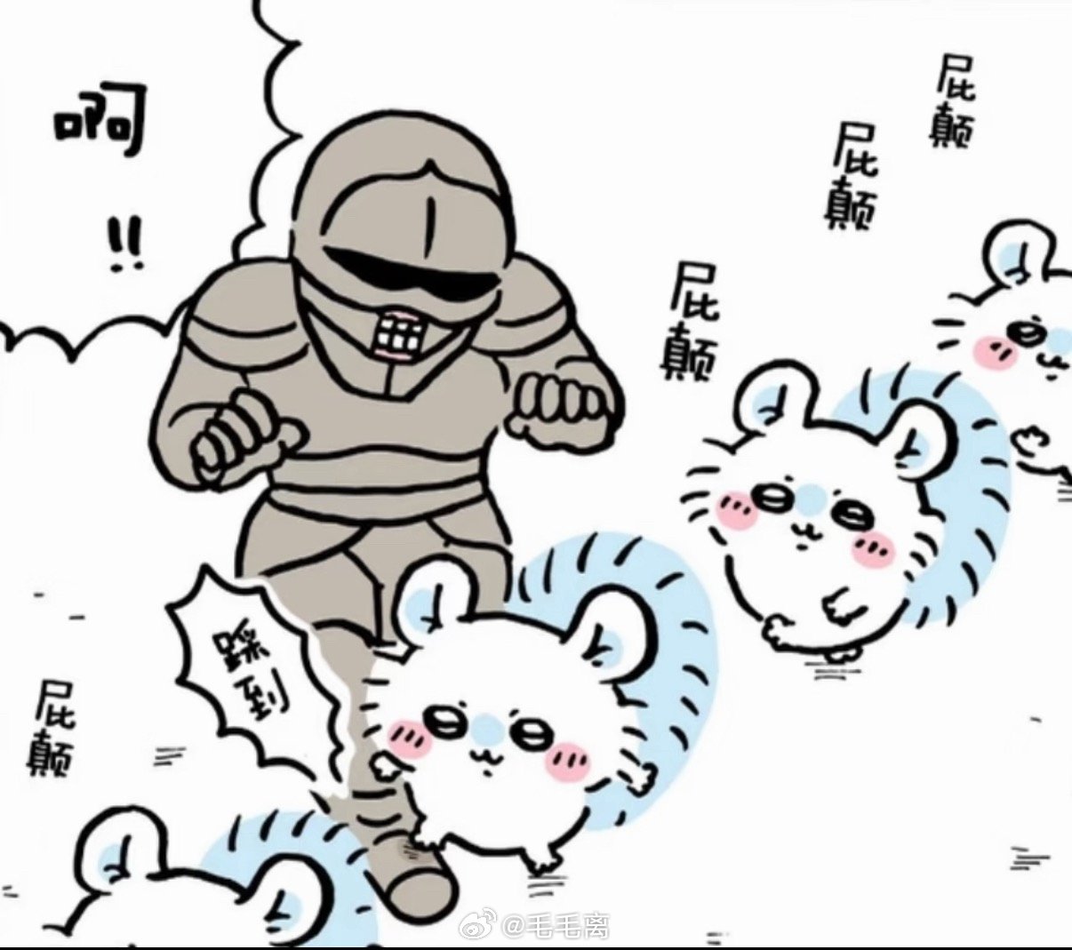 分享图片 
