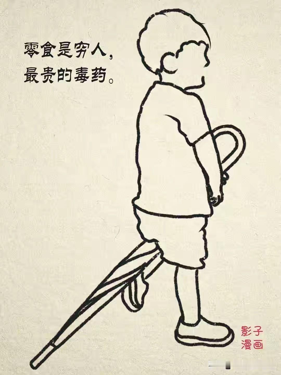 大街小巷各类零食门店持续扩张，很多家庭随手采购零食哄孩子，这个习惯埋下巨大隐患。