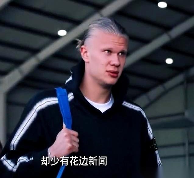 都说哈兰德是巴西的死敌，以前听着像句玩笑。
直到世界杯八分之一决赛，挪威对巴西。
