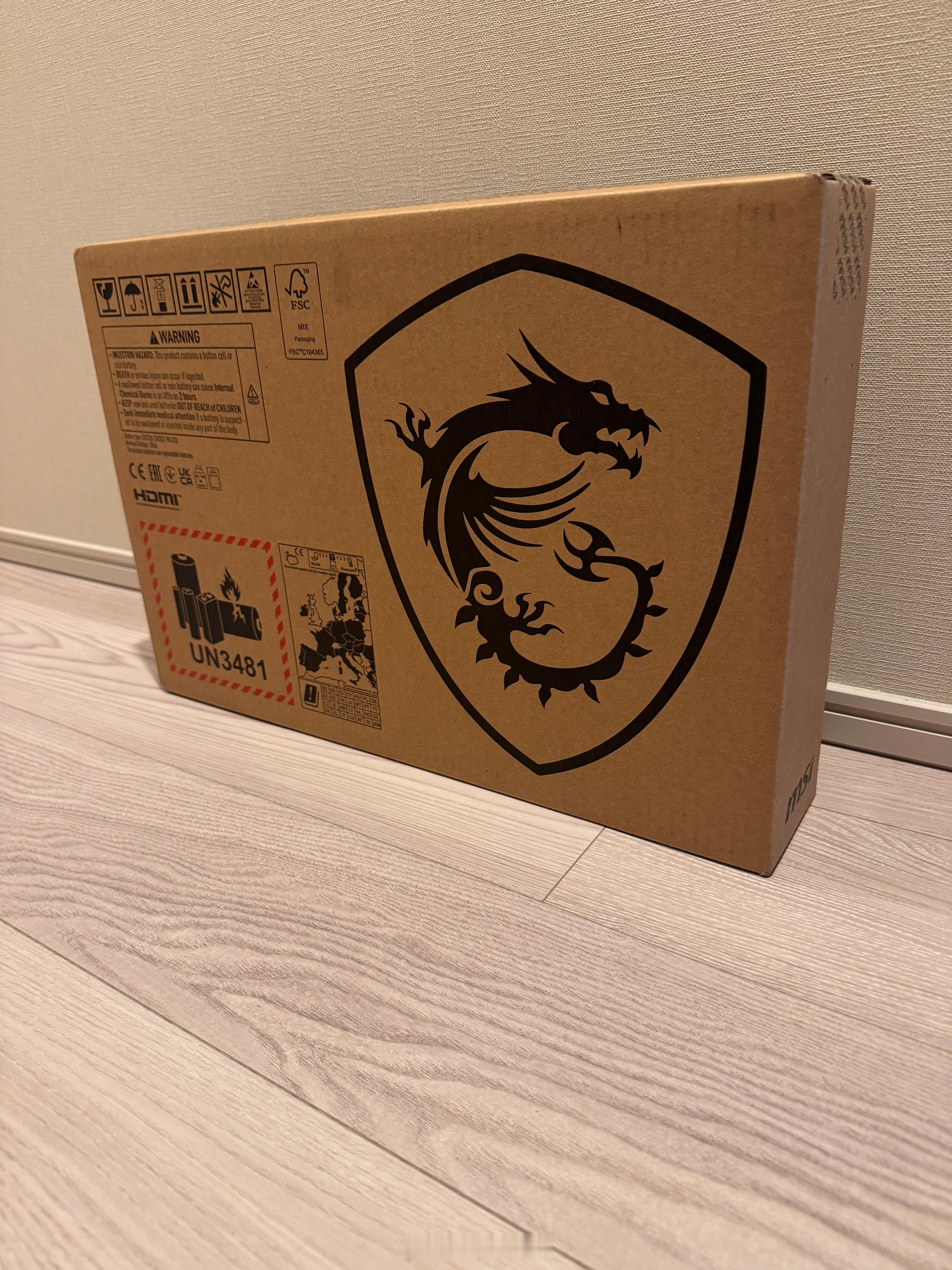 在出门前一秒收到了自己买的生日礼物🎁[流鼻血] ​​​