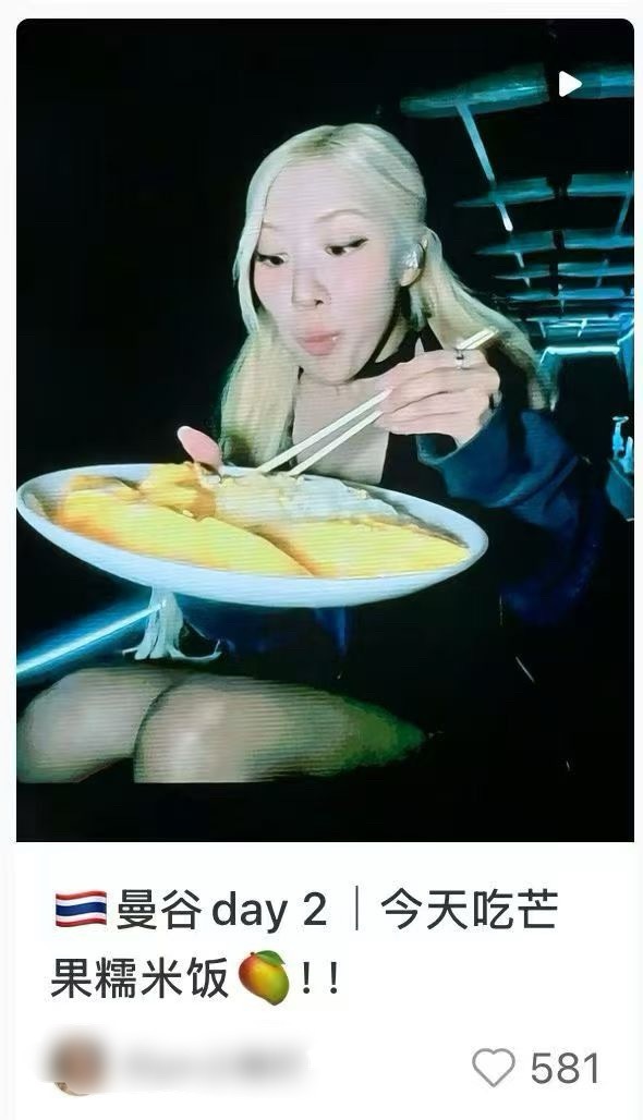 本是同根生… ​​​