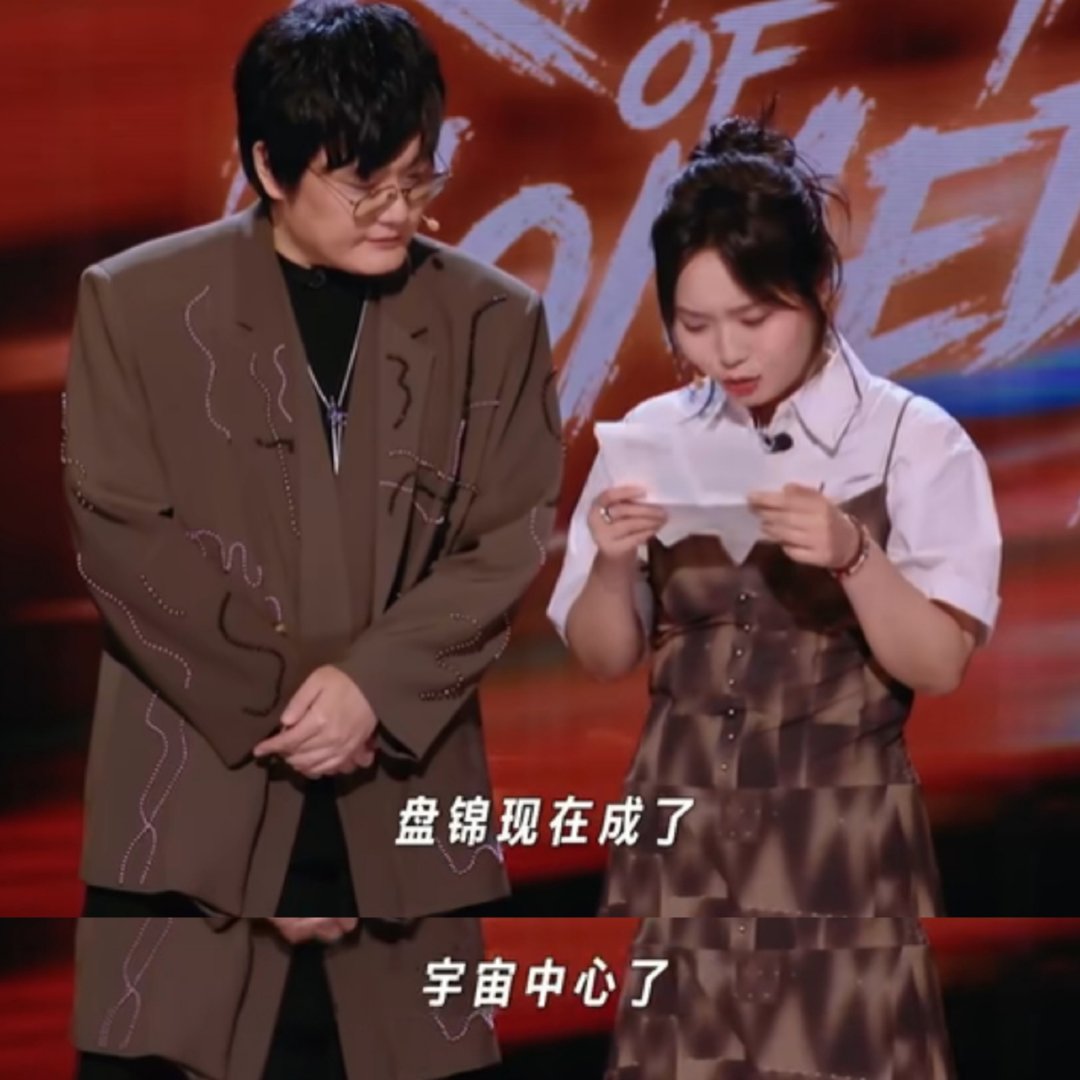 宋宇轩，看到个好消息啊 