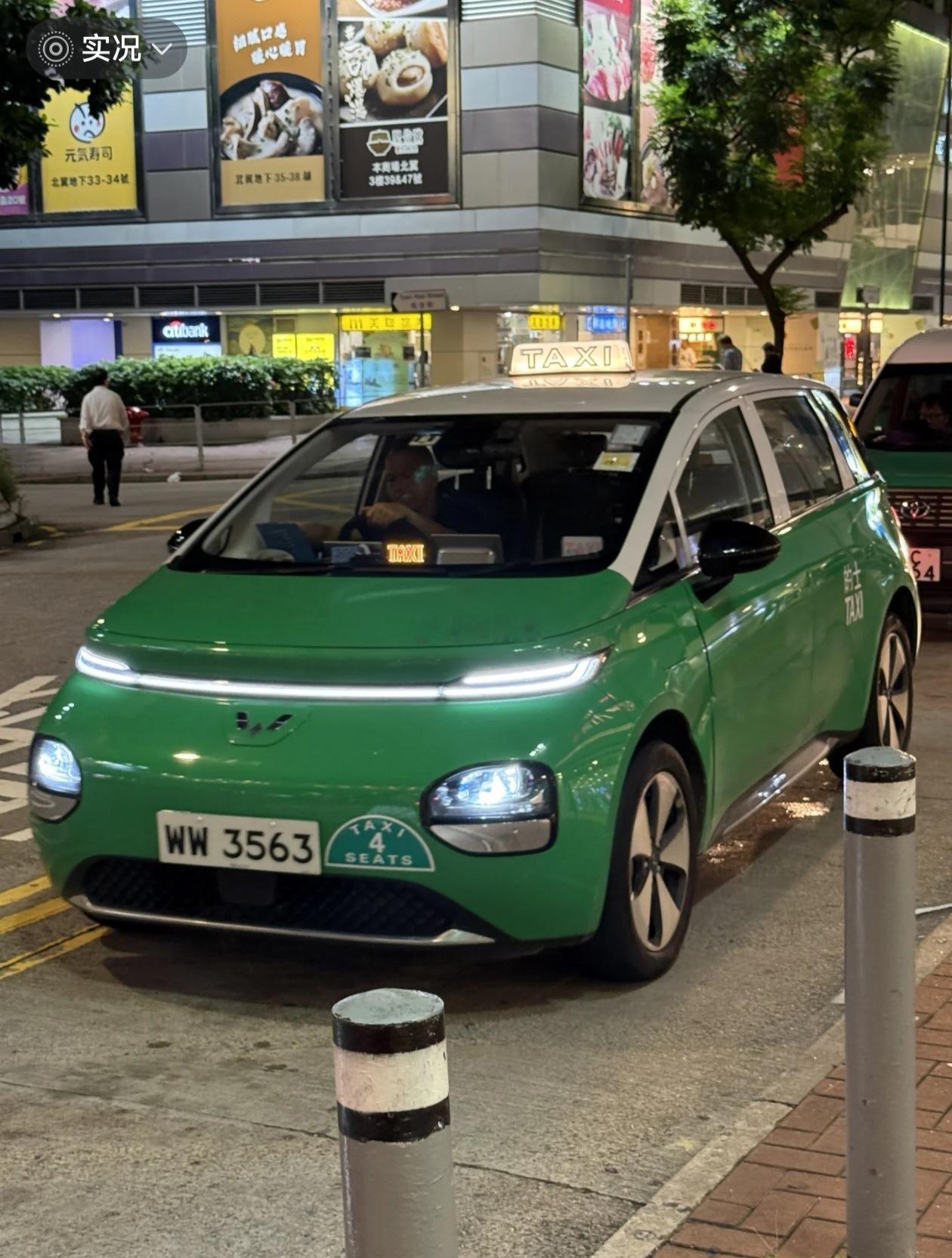 香港出租车开始批量换新电车，国产五菱成亮点。 