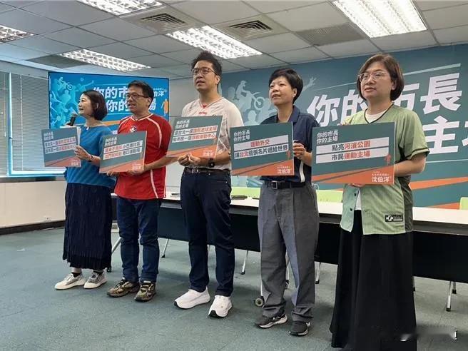 外传北京方面指出，大陆中央在5月、6月间，分别于北京、台北两度向在野政党主动提出