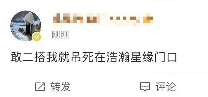 野屎丝拒饼怎么连这种话都不敢说啊  还没有河童丝有种  啧啧啧 