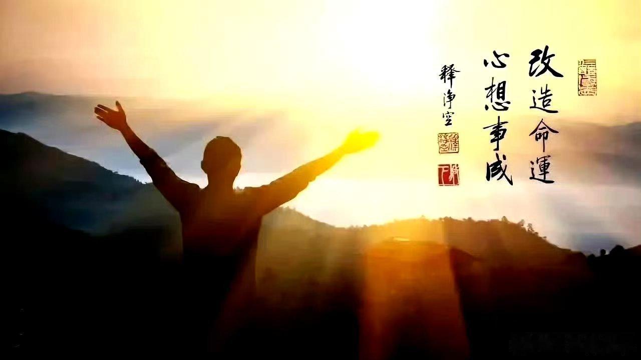 香港明星吕良伟先生的格局和阴德！文章来源：历史因果录香港明星吕良伟先生讲述说，9