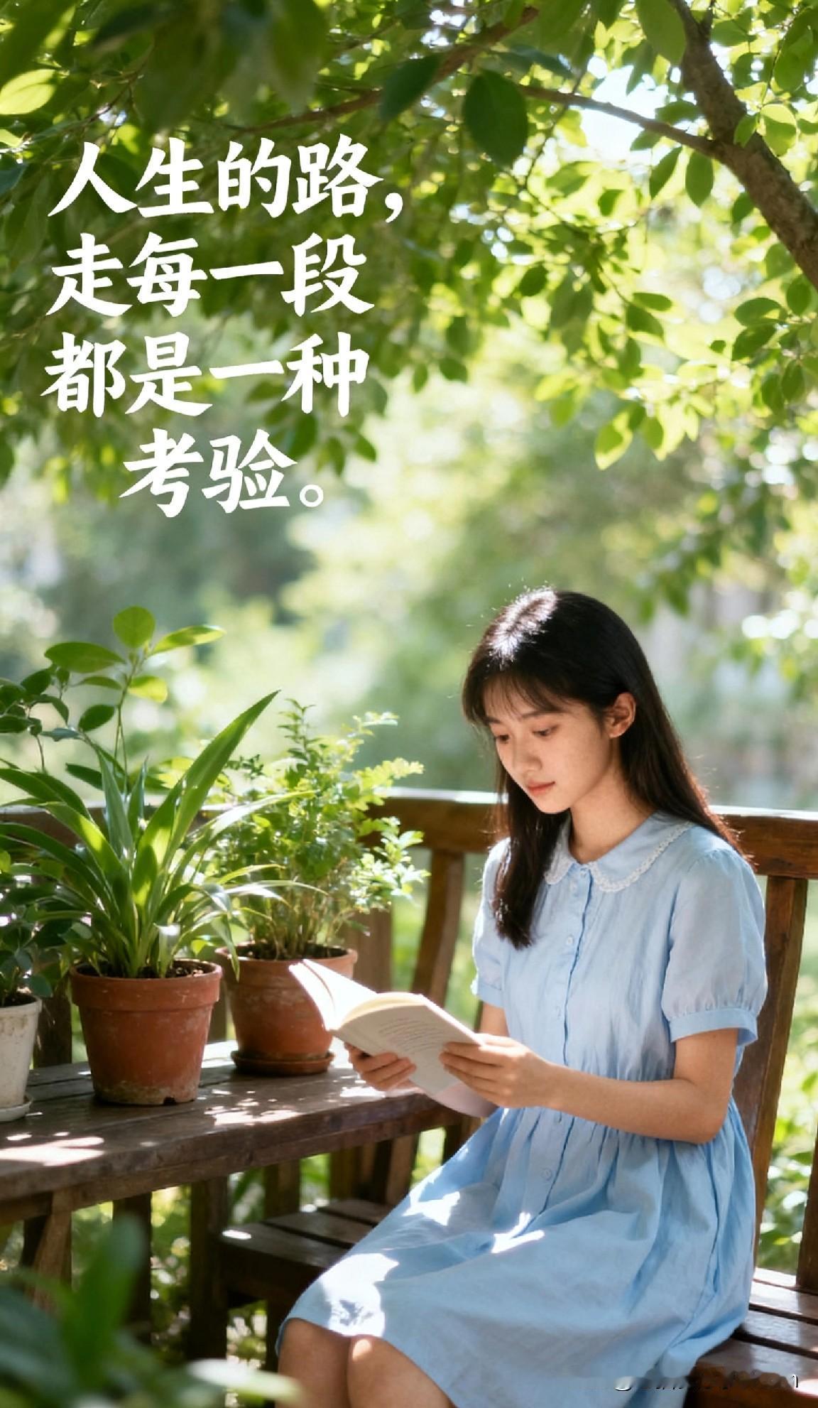 李中莹老师的这4堂人生课，戳中了多少人的心？

第1课：接受父母不爱我
不是所有