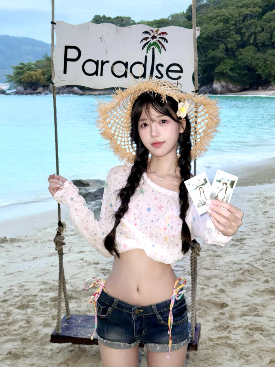 𓇼𝐼𝑠𝑙𝑎𝑛𝑑 ☆₊⋆🐚 𓈒𓂂𓏸 🐋