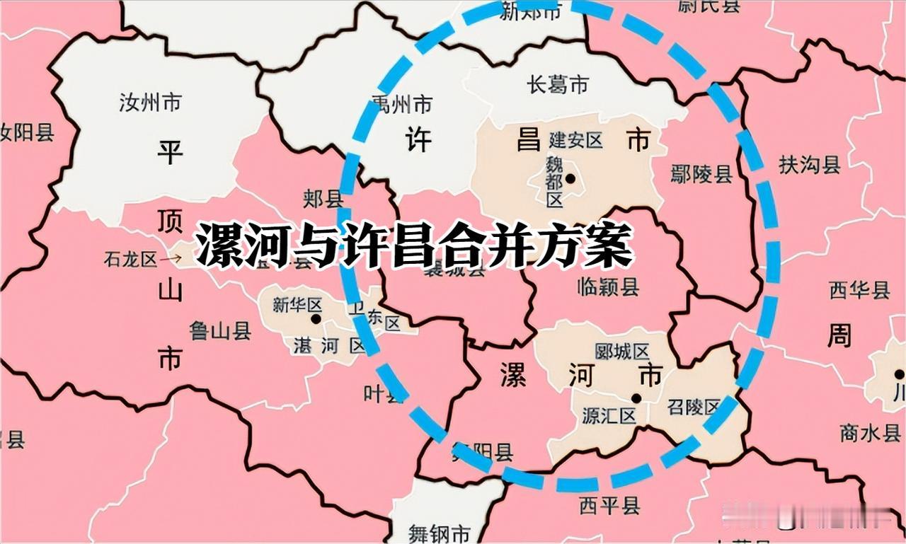 在目前河南17个省辖地级市当中，除了郑州、洛阳、南阳等几个较大城市之外，其实在早