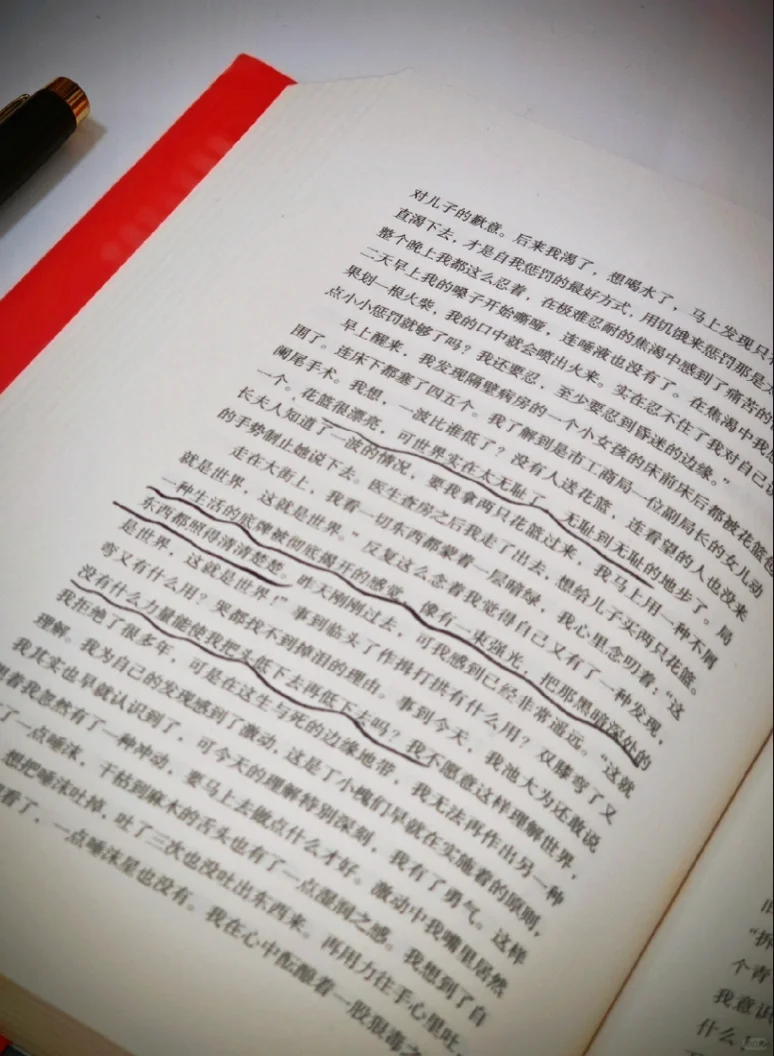 体制内4本书：会忍、会说、会做、会写，全齐了