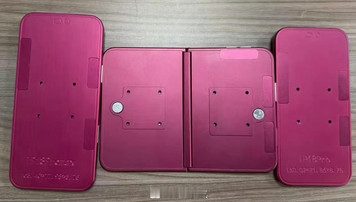 曝iPhoneFold机模和华为pura x挺像的这个形态我觉得是比传统的大折更