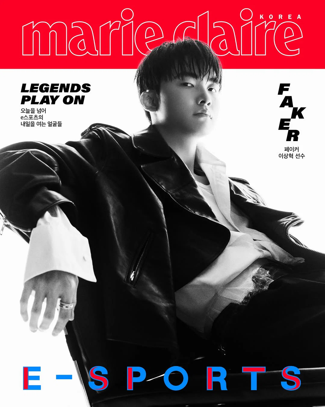 Faker《Marie Claire》封面画报 