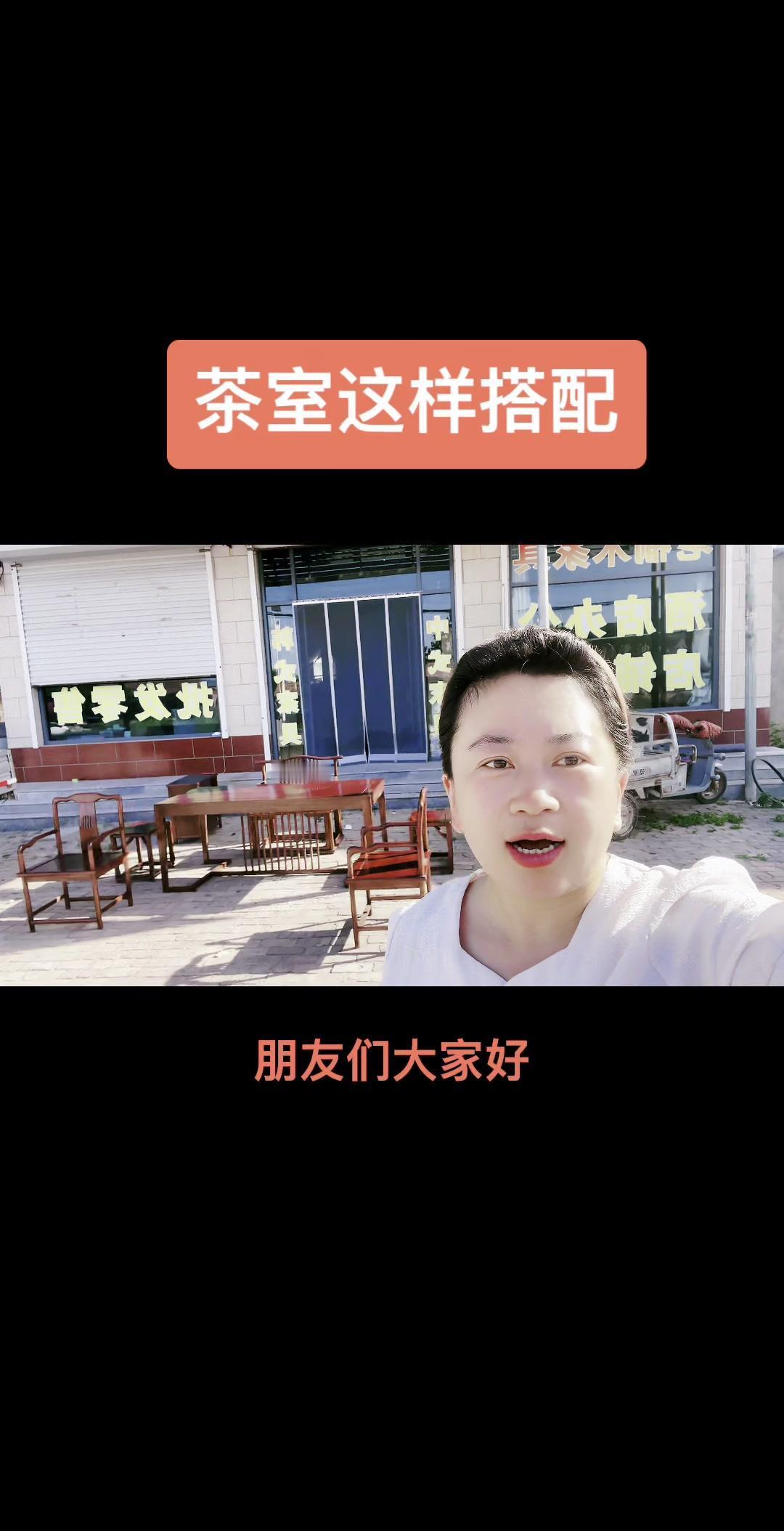 🎀尺寸：茶桌一米八长，宽度八厘米，高度七十五厘米。
🎀材质：选用上好的北方榆