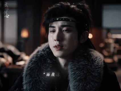 郭俊辰哭戏破碎感 郭俊辰把权如沐演活了！《天地剑心》里的哭戏感染力拉满，破碎感十