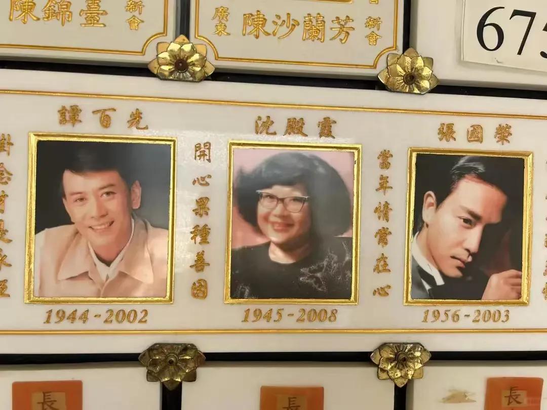 谢贤最终选定安葬在香港宝福山，算得上圈内顶尖的阴宅福地，一代港圈大佬就此落幕。