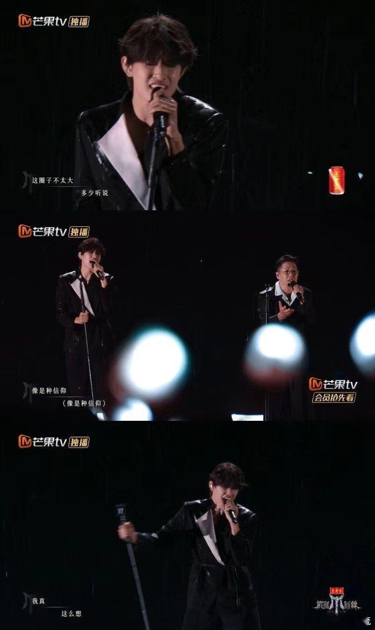 张极雨中扔麦架这一下张极这种通过眼神传递情感的表演方式，比任何语言都更加直接和有