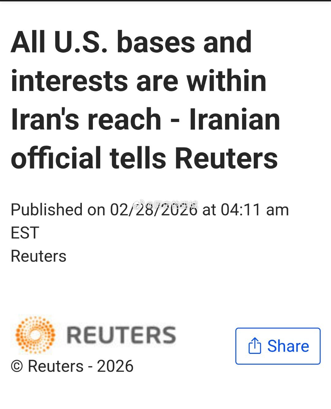 伊朗正在打击美国军事基地路透社报道，伊朗官员称，美国所有的基地和利益所在都在伊朗