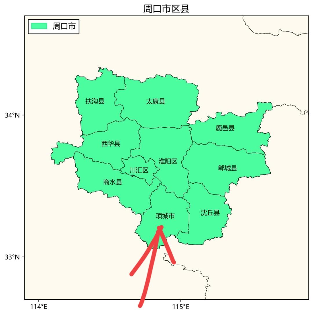 项城市（周口代管县级市）
 
区位与区划：位于河南东南部，总面积1086.5平方