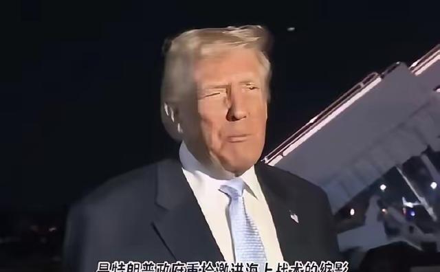 美国扣押了中国开往伊朗的货轮，并且销毁了货轮上的物资。中国应该强势反击，直接扣押