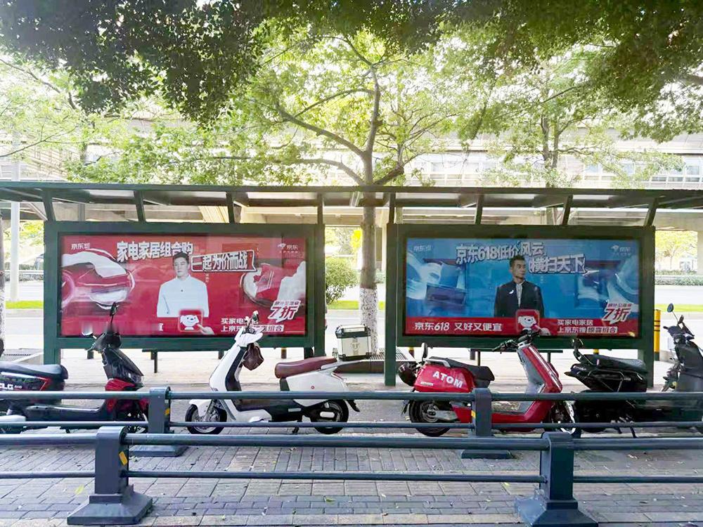 京东真把风云整来了 双子塔上何润东和赵文卓隔空同框，这画面谁看了不说一句爷青回？