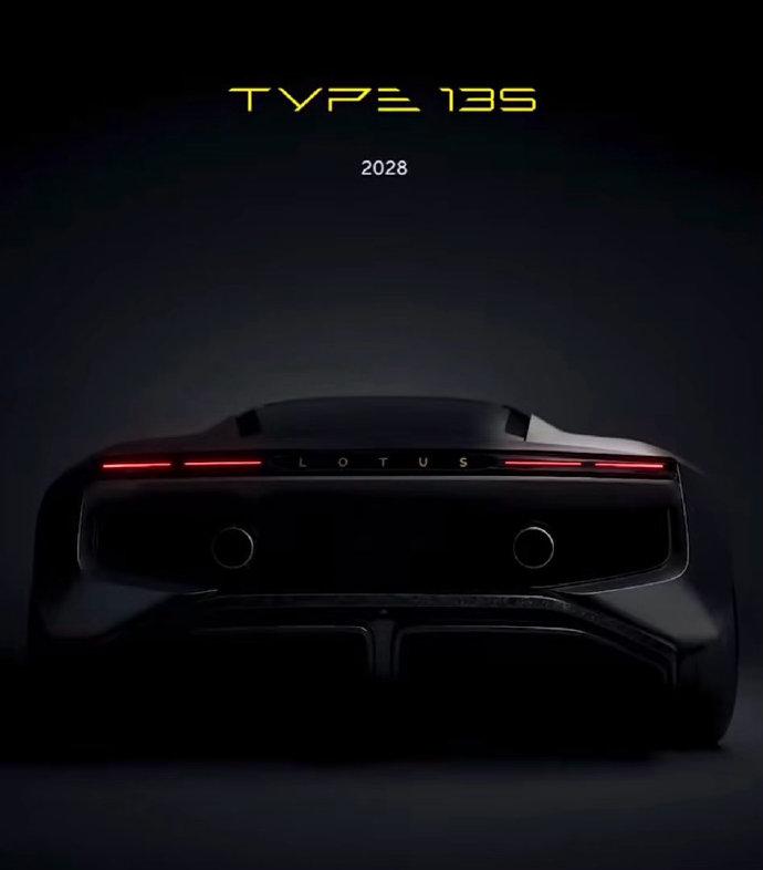 莲花重返V8超跑
莲花宣布将在 2028 年推出一款搭载 V8 发动机的全新混动