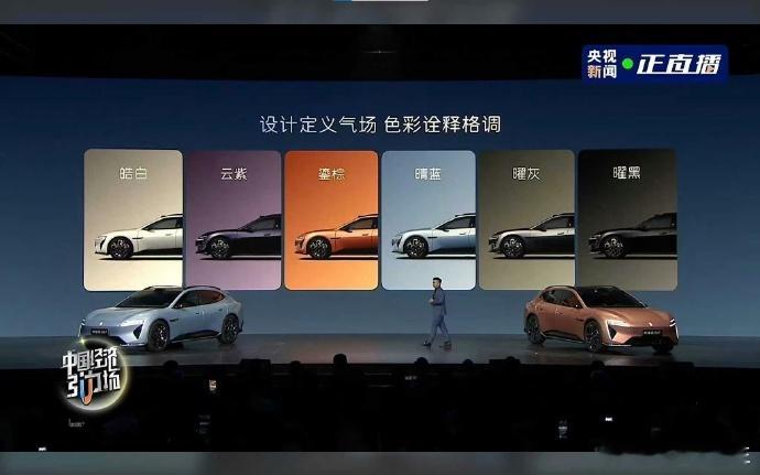 想挑一台兼顾性能与实用的全能运动轿车，阿维塔06T真的很值得一看 它的外观设计辨