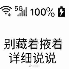 早啊！！！元流之子和稷下广场都有了解了吧，你们觉得这个属于玩家自己的英雄怎么样？