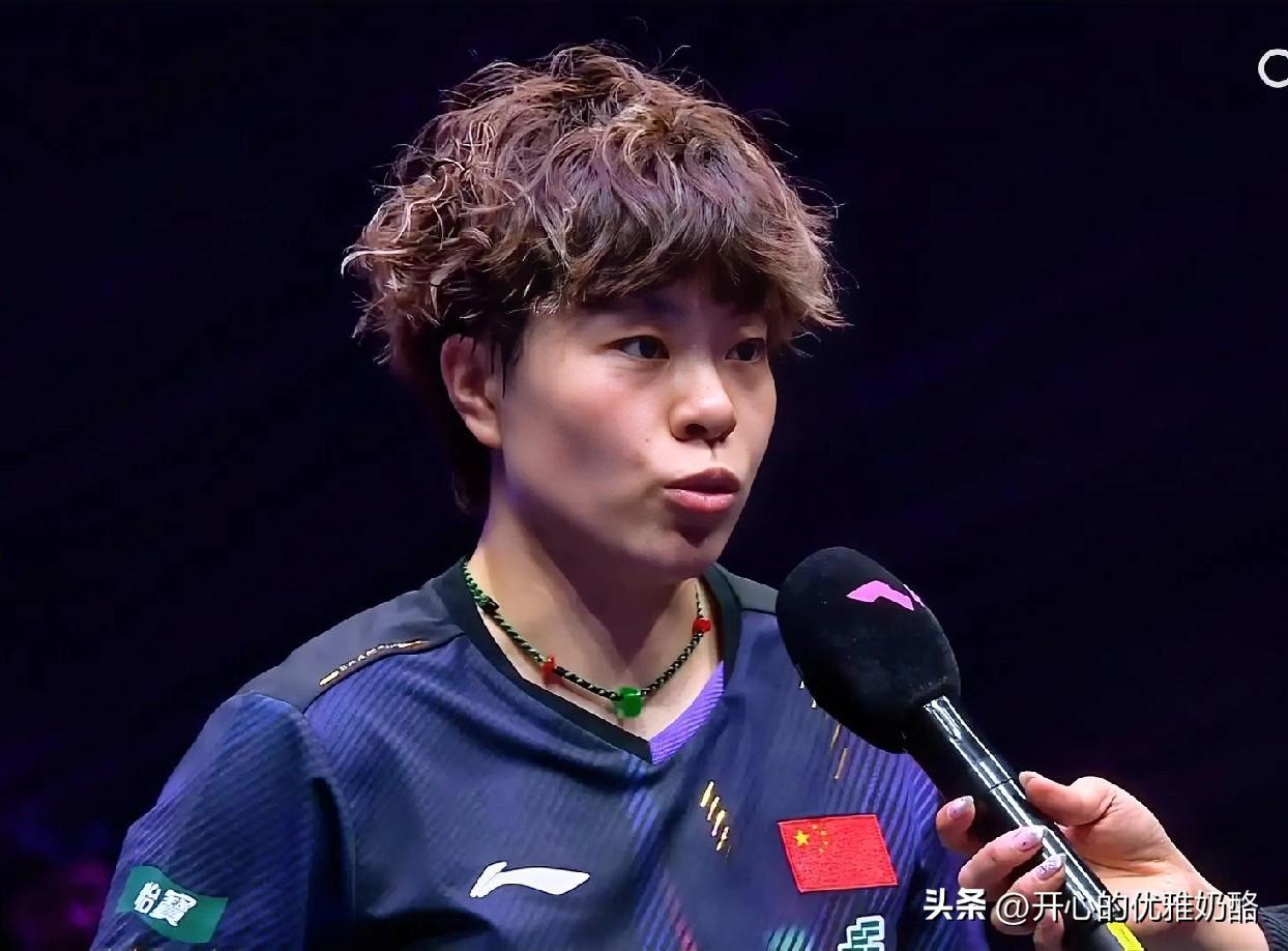王艺迪直落三局，晋级女单八强。
大迪比赛时，弹幕都让去修剪头发，也有说前面扎个小